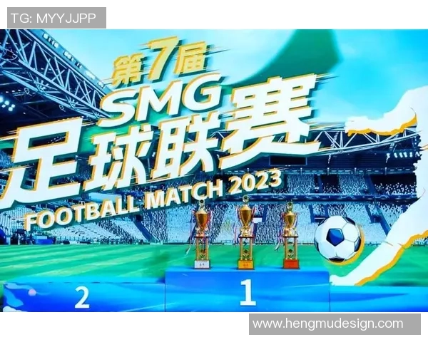 足球明星荣耀时刻冠军之歌视频展现激情与梦想的完美结合